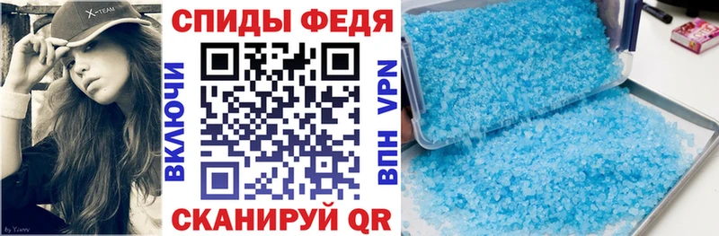 Купить  Кудрово  Amphetamine Розовый 