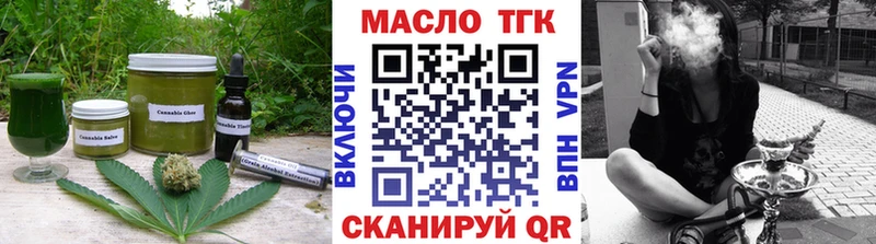 Купить  Кудрово  Canna-Cookies конопля 