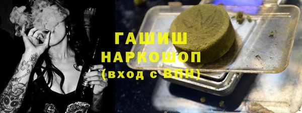 прущая мука Вязники