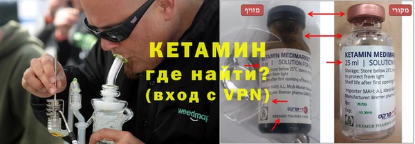 дживик Вяземский