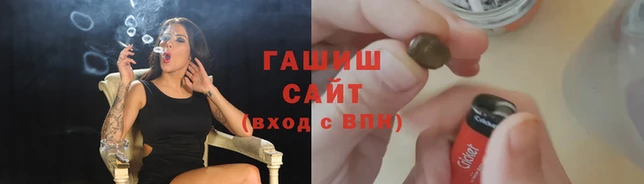 хмурый Волосово