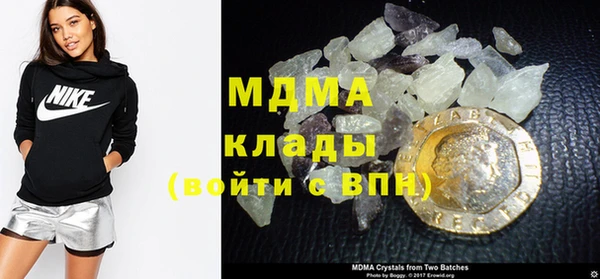 хмурый Волосово