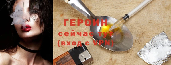 mdma Вязьма