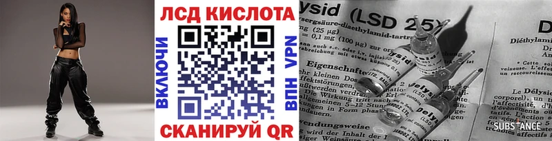 Наркотические марки 1500мкг  Купить где  Кудрово 