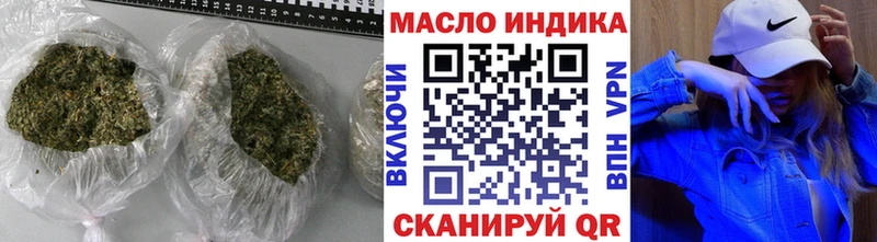 ТГК вейп с тгк  Купить где  Кудрово 