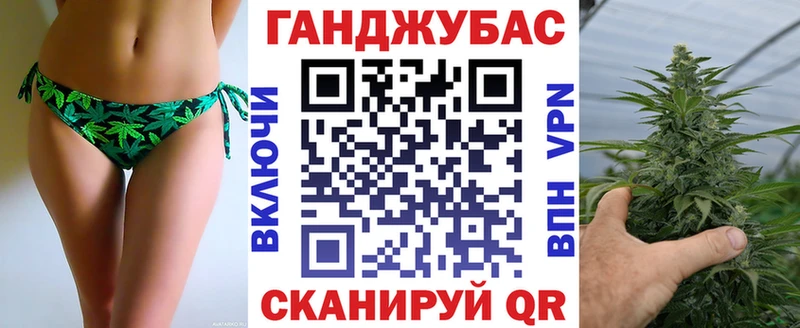Купить где  Кудрово  Марихуана марихуана 